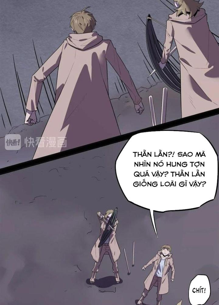 Ta, 5 Cm Chapter 16 - Next Chapter 17