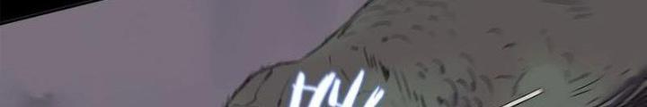 Ta, 5 Cm Chapter 16 - Next Chapter 17