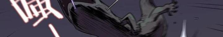 Ta, 5 Cm Chapter 16 - Next Chapter 17