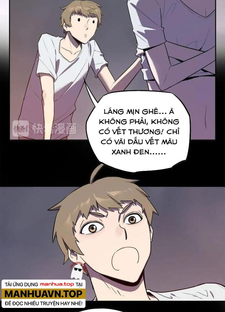 Ta, 5 Cm Chapter 16 - Next Chapter 17