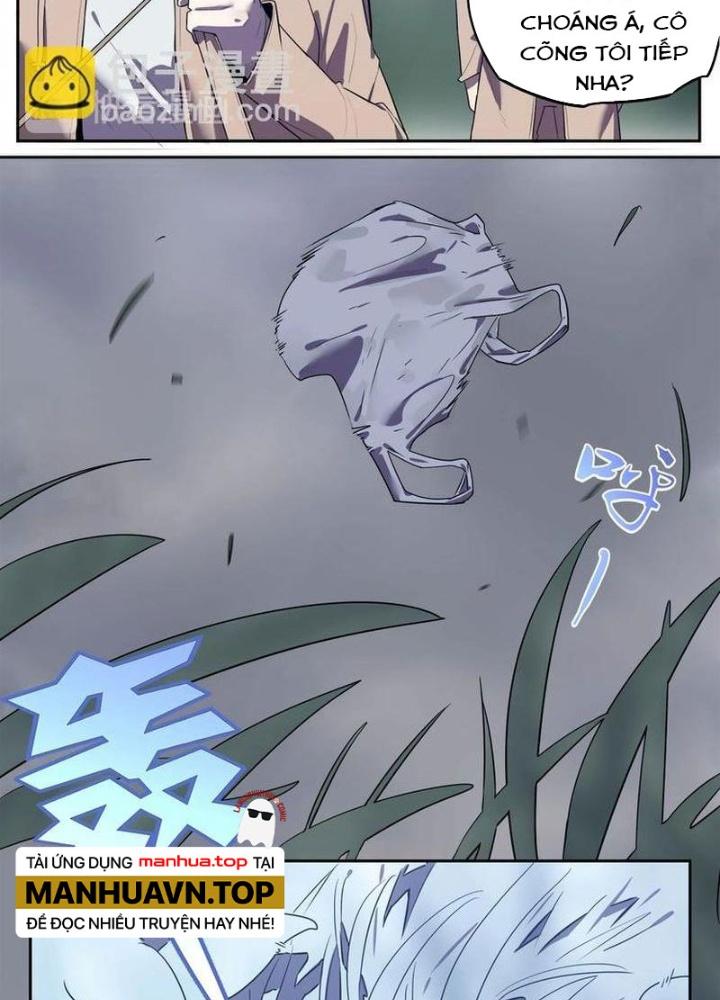 Ta, 5 Cm Chapter 16 - Next Chapter 17