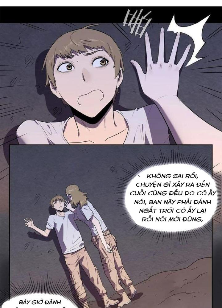 Ta, 5 Cm Chapter 17 - Next Chapter 18