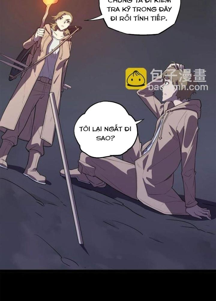 Ta, 5 Cm Chapter 17 - Next Chapter 18