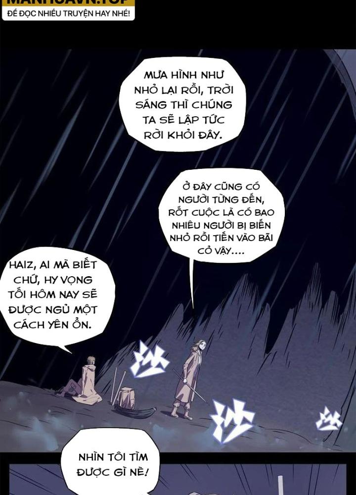 Ta, 5 Cm Chapter 17 - Next Chapter 18