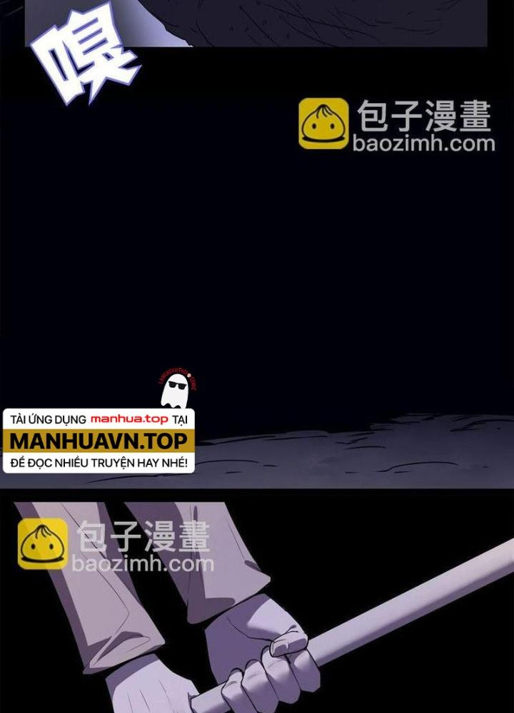 Ta, 5 Cm Chapter 17 - Next Chapter 18