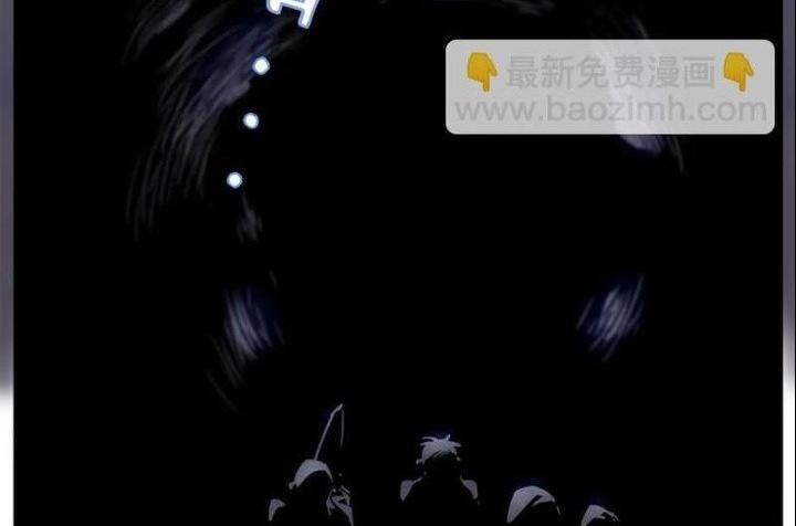 Ta, 5 Cm Chapter 17 - Next Chapter 18