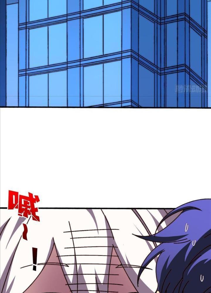 Trùm Cuối Là Ta Chapter 49 - Next Chapter 50