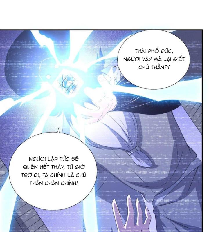 Náo Động Thiên Khởi Chapter 67 - Trang 3