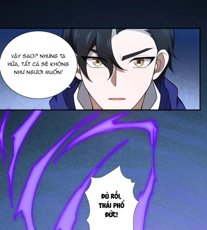 Náo Động Thiên Khởi Chapter 67 - Trang 3