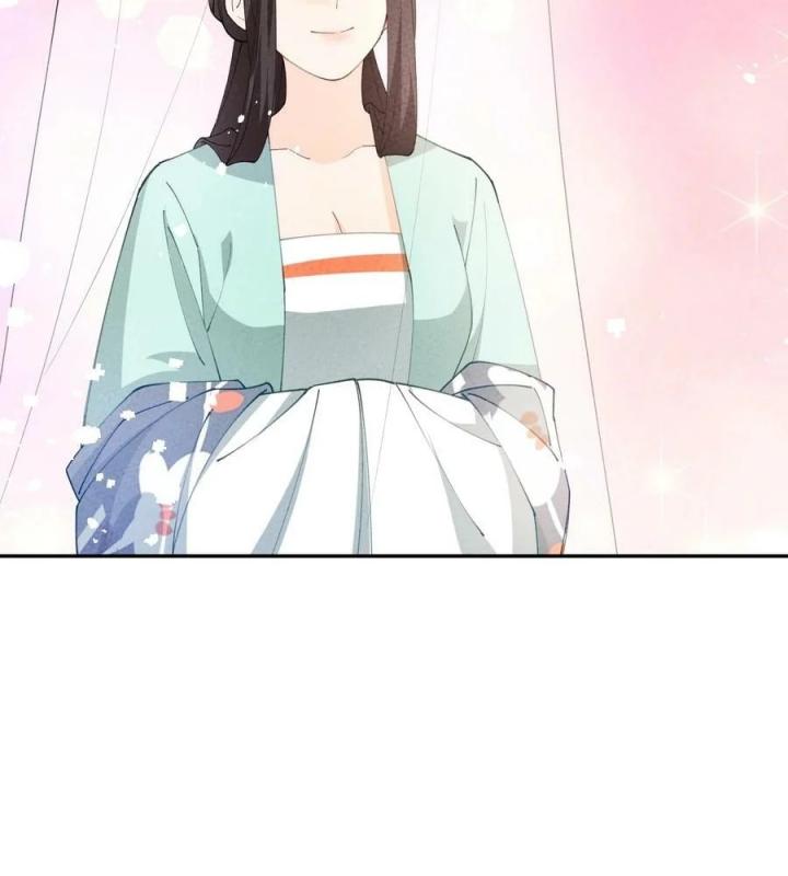 Là Thánh Hoàng Chính Đạo, Ta Cưới Ma Tôn Tà Đạo？！ Chapter 81 - Trang 2