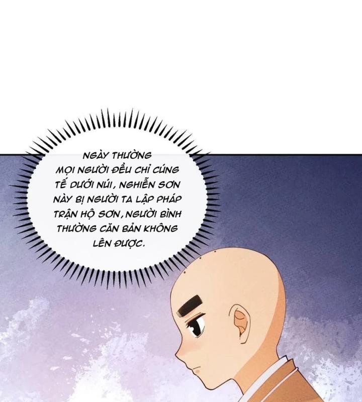 Là Thánh Hoàng Chính Đạo, Ta Cưới Ma Tôn Tà Đạo？！ Chapter 81 - Trang 2