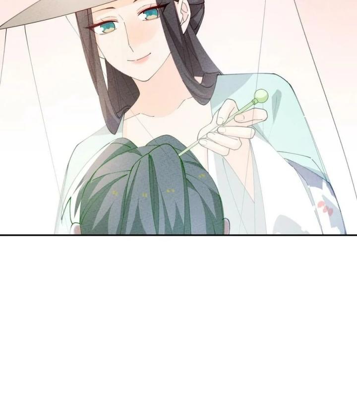 Là Thánh Hoàng Chính Đạo, Ta Cưới Ma Tôn Tà Đạo？！ Chapter 81 - Trang 2