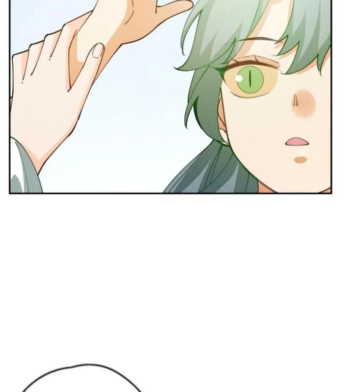 Là Thánh Hoàng Chính Đạo, Ta Cưới Ma Tôn Tà Đạo？！ Chapter 81 - Trang 2