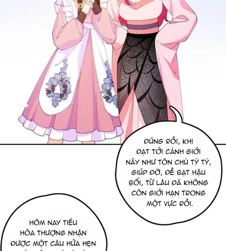 Là Thánh Hoàng Chính Đạo, Ta Cưới Ma Tôn Tà Đạo？！ Chapter 81 - Trang 2