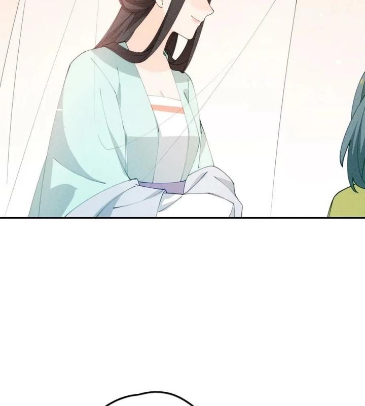 Là Thánh Hoàng Chính Đạo, Ta Cưới Ma Tôn Tà Đạo？！ Chapter 81 - Trang 2
