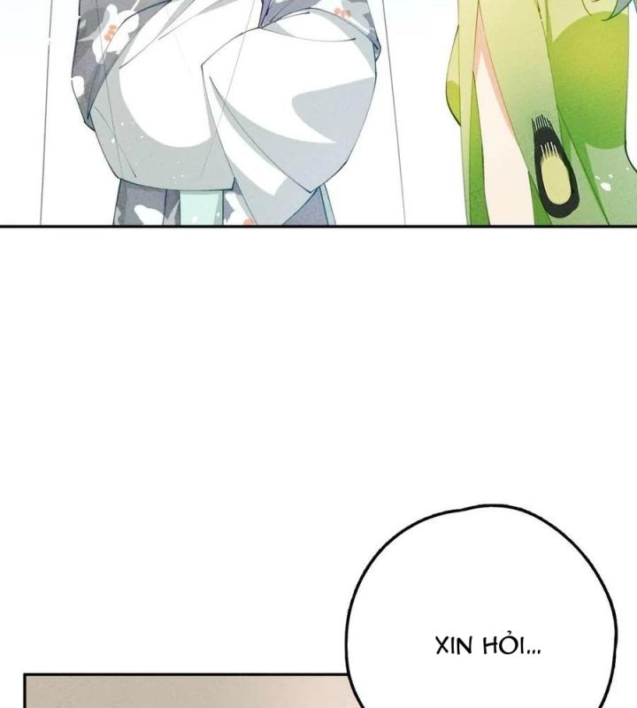 Là Thánh Hoàng Chính Đạo, Ta Cưới Ma Tôn Tà Đạo？！ Chapter 81 - Trang 2