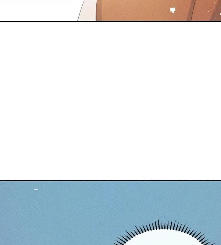 Là Thánh Hoàng Chính Đạo, Ta Cưới Ma Tôn Tà Đạo？！ Chapter 81 - Trang 2