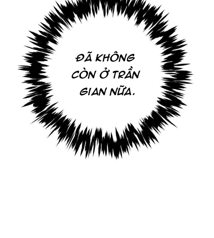 Là Thánh Hoàng Chính Đạo, Ta Cưới Ma Tôn Tà Đạo？！ Chapter 81 - Trang 2