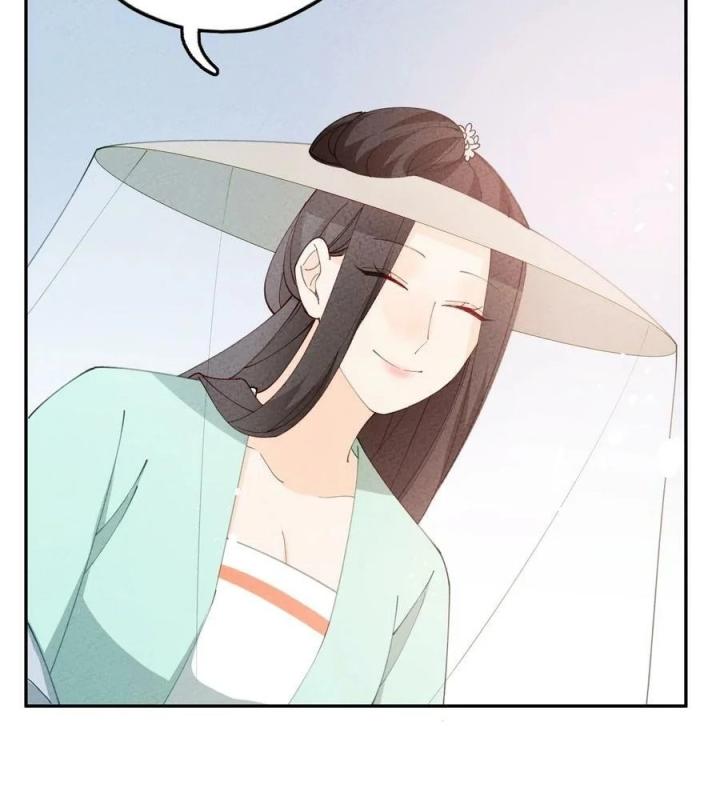 Là Thánh Hoàng Chính Đạo, Ta Cưới Ma Tôn Tà Đạo？！ Chapter 81 - Trang 2