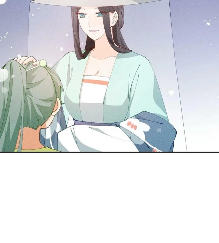 Là Thánh Hoàng Chính Đạo, Ta Cưới Ma Tôn Tà Đạo？！ Chapter 81 - Trang 2