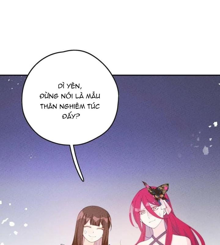 Là Thánh Hoàng Chính Đạo, Ta Cưới Ma Tôn Tà Đạo？！ Chapter 81 - Trang 2