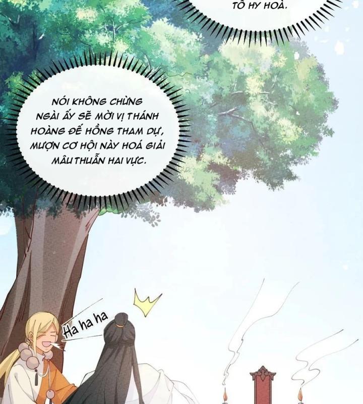Là Thánh Hoàng Chính Đạo, Ta Cưới Ma Tôn Tà Đạo？！ Chapter 81 - Trang 2