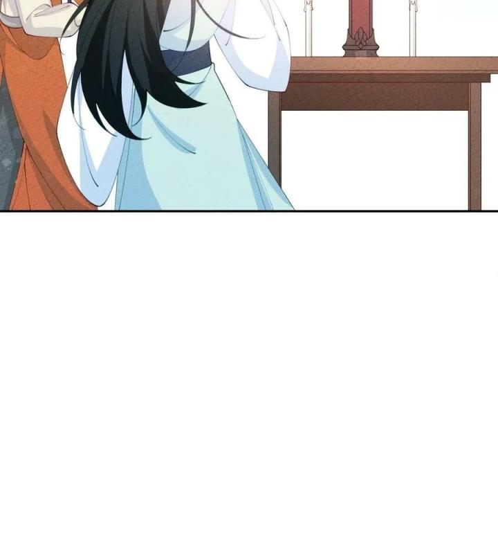 Là Thánh Hoàng Chính Đạo, Ta Cưới Ma Tôn Tà Đạo？！ Chapter 81 - Trang 2