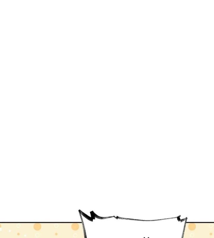 Là Thánh Hoàng Chính Đạo, Ta Cưới Ma Tôn Tà Đạo？！ Chapter 81 - Trang 2