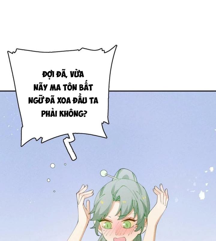 Là Thánh Hoàng Chính Đạo, Ta Cưới Ma Tôn Tà Đạo？！ Chapter 81 - Trang 2