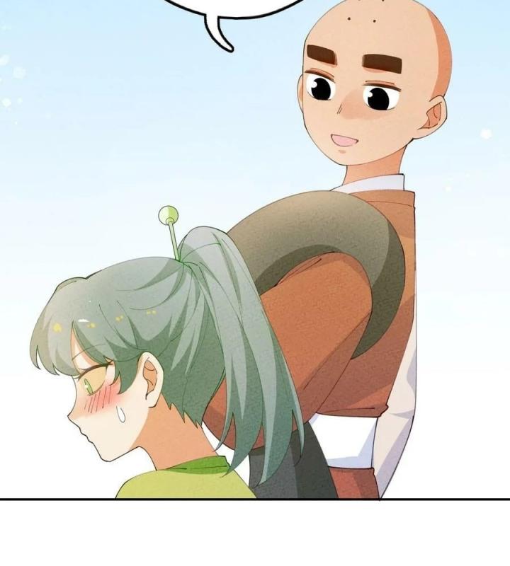 Là Thánh Hoàng Chính Đạo, Ta Cưới Ma Tôn Tà Đạo？！ Chapter 81 - Trang 2