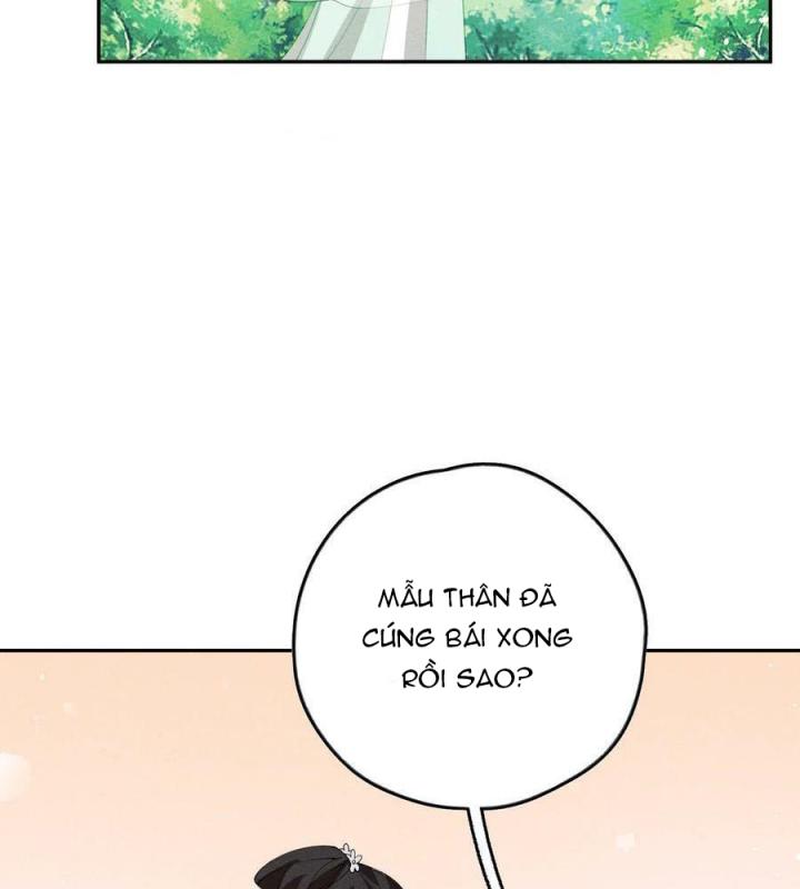 Là Thánh Hoàng Chính Đạo, Ta Cưới Ma Tôn Tà Đạo？！ Chapter 82 - Trang 2