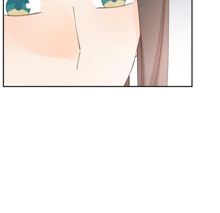 Là Thánh Hoàng Chính Đạo, Ta Cưới Ma Tôn Tà Đạo？！ Chapter 82 - Trang 2