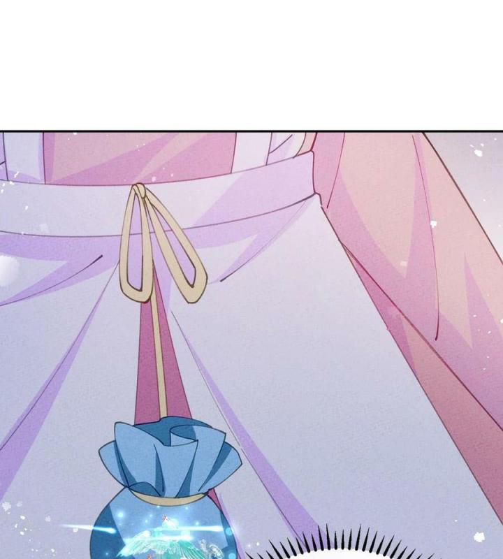 Là Thánh Hoàng Chính Đạo, Ta Cưới Ma Tôn Tà Đạo？！ Chapter 82 - Trang 2