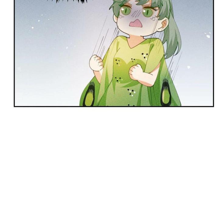 Là Thánh Hoàng Chính Đạo, Ta Cưới Ma Tôn Tà Đạo？！ Chapter 82 - Trang 2