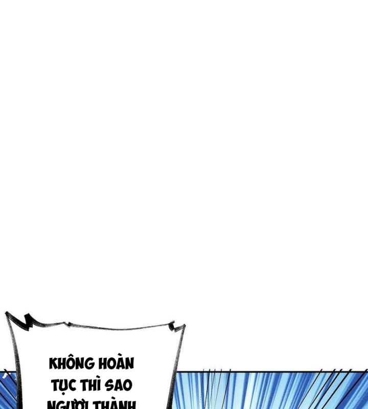 Là Thánh Hoàng Chính Đạo, Ta Cưới Ma Tôn Tà Đạo？！ Chapter 82 - Trang 2