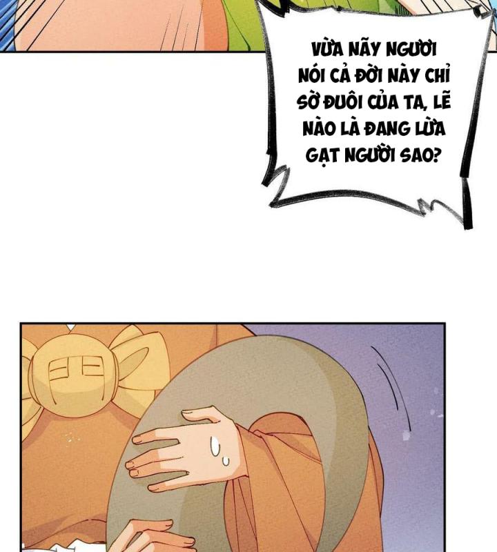 Là Thánh Hoàng Chính Đạo, Ta Cưới Ma Tôn Tà Đạo？！ Chapter 82 - Trang 2