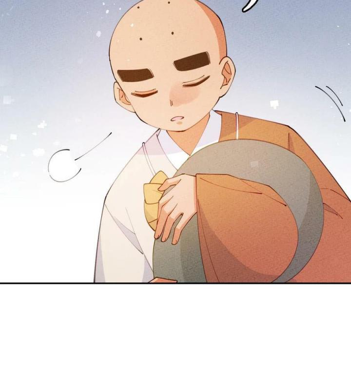 Là Thánh Hoàng Chính Đạo, Ta Cưới Ma Tôn Tà Đạo？！ Chapter 82 - Trang 2