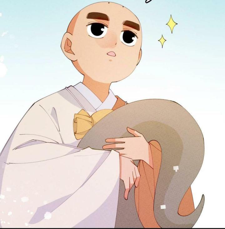 Là Thánh Hoàng Chính Đạo, Ta Cưới Ma Tôn Tà Đạo？！ Chapter 82 - Trang 2