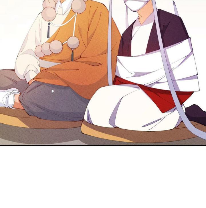 Là Thánh Hoàng Chính Đạo, Ta Cưới Ma Tôn Tà Đạo？！ Chapter 82 - Trang 2