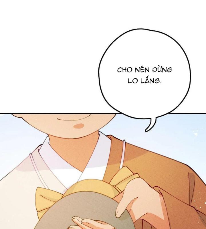 Là Thánh Hoàng Chính Đạo, Ta Cưới Ma Tôn Tà Đạo？！ Chapter 82 - Trang 2