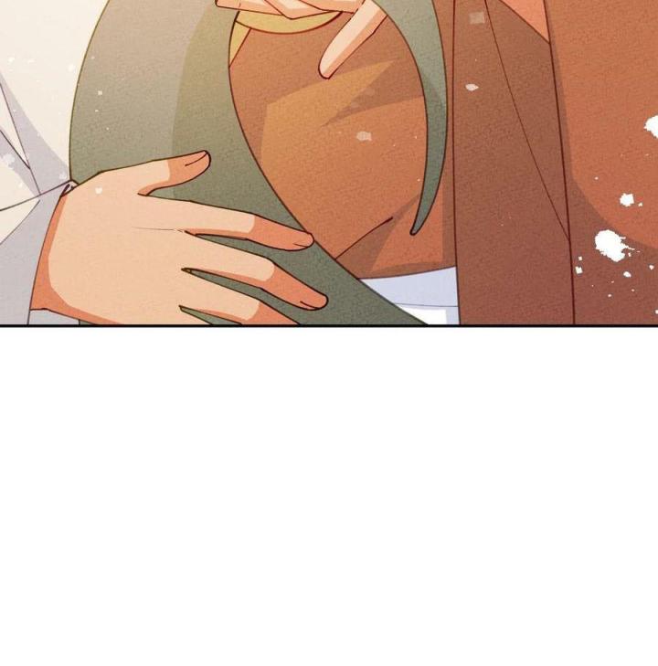 Là Thánh Hoàng Chính Đạo, Ta Cưới Ma Tôn Tà Đạo？！ Chapter 82 - Trang 2