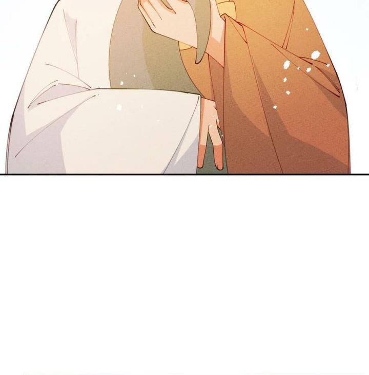 Là Thánh Hoàng Chính Đạo, Ta Cưới Ma Tôn Tà Đạo？！ Chapter 82 - Trang 2