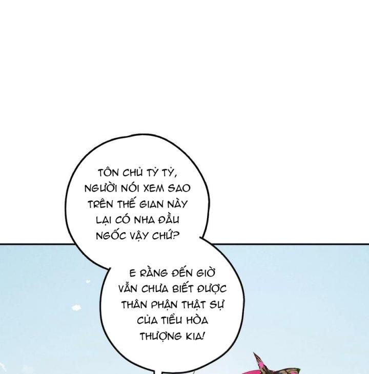 Là Thánh Hoàng Chính Đạo, Ta Cưới Ma Tôn Tà Đạo？！ Chapter 82 - Trang 2