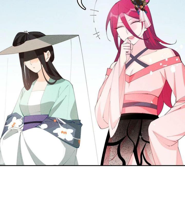 Là Thánh Hoàng Chính Đạo, Ta Cưới Ma Tôn Tà Đạo？！ Chapter 82 - Trang 2