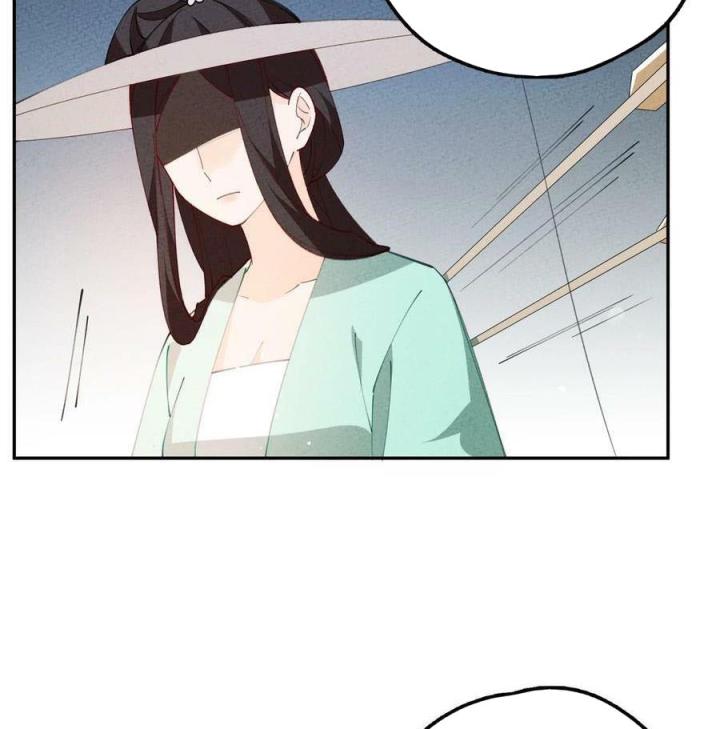 Là Thánh Hoàng Chính Đạo, Ta Cưới Ma Tôn Tà Đạo？！ Chapter 82 - Trang 2