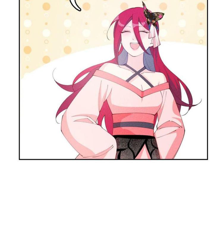 Là Thánh Hoàng Chính Đạo, Ta Cưới Ma Tôn Tà Đạo？！ Chapter 82 - Trang 2