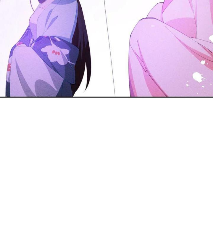 Là Thánh Hoàng Chính Đạo, Ta Cưới Ma Tôn Tà Đạo？！ Chapter 82 - Trang 2