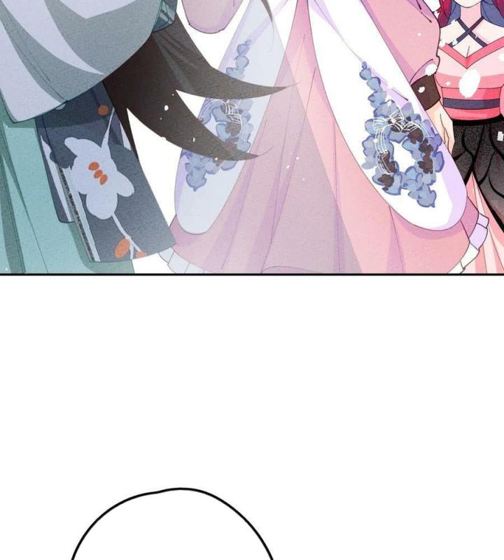 Là Thánh Hoàng Chính Đạo, Ta Cưới Ma Tôn Tà Đạo？！ Chapter 82 - Trang 2