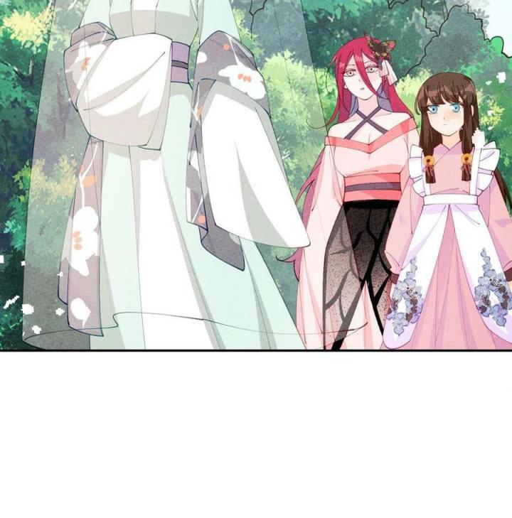 Là Thánh Hoàng Chính Đạo, Ta Cưới Ma Tôn Tà Đạo？！ Chapter 82 - Trang 2