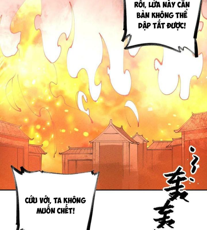 Là Thánh Hoàng Chính Đạo, Ta Cưới Ma Tôn Tà Đạo？！ Chapter 82 - Trang 2